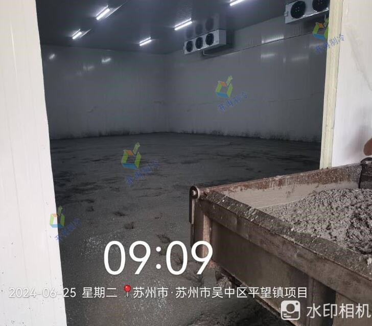 冷藏運輸庫和普通倉庫有什么區(qū)別？-開冉制冷